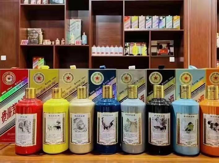 寻甸生肖酒回收